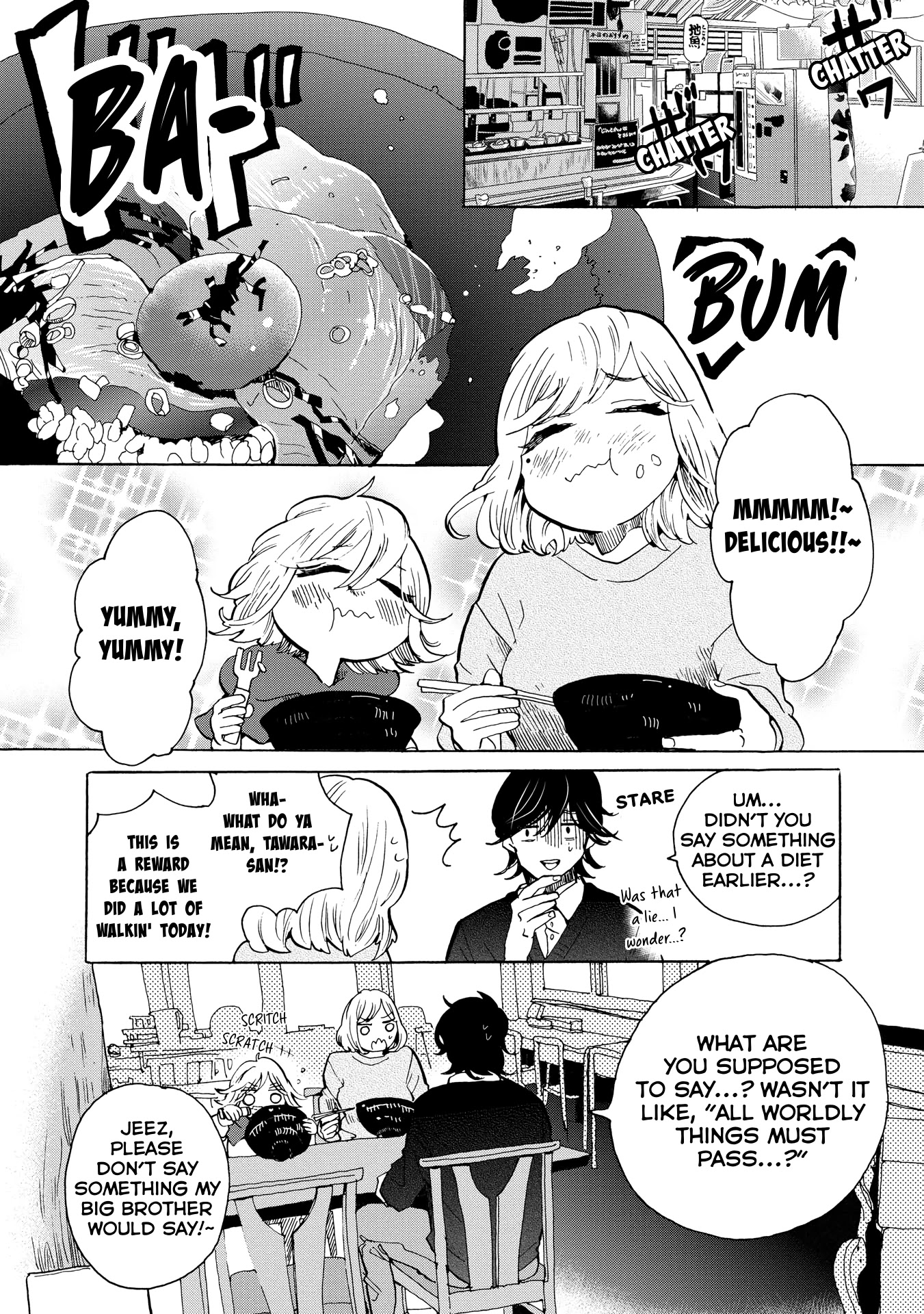 Udon No Kuni No Kin'iro Kemari - Chapter 30: Genpei No Sato