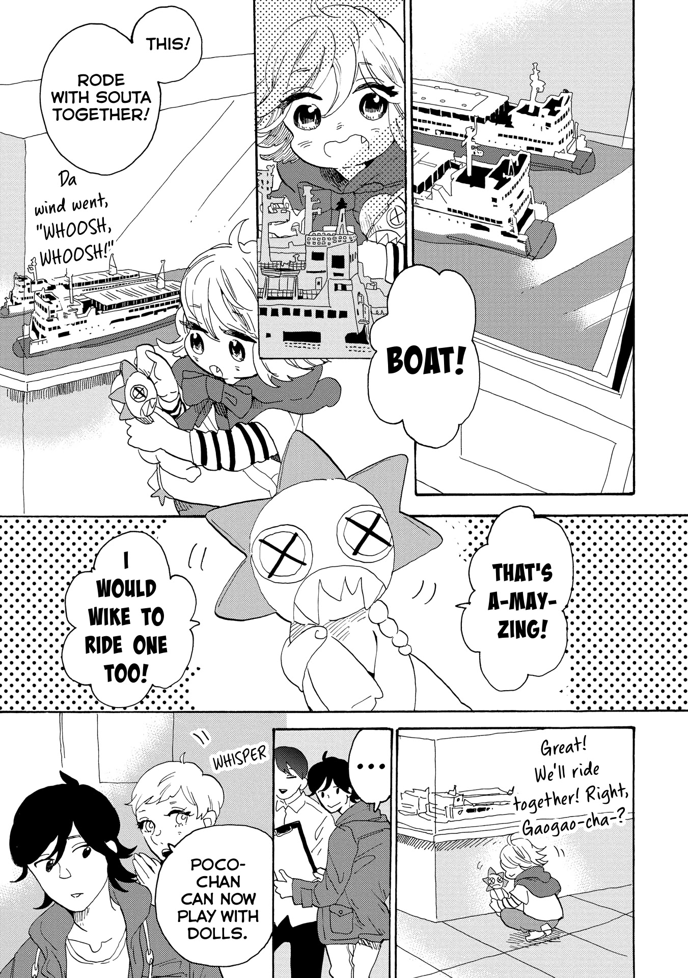 Udon No Kuni No Kin'iro Kemari - Chapter 35: Great Seto Bridge Commemorative Park