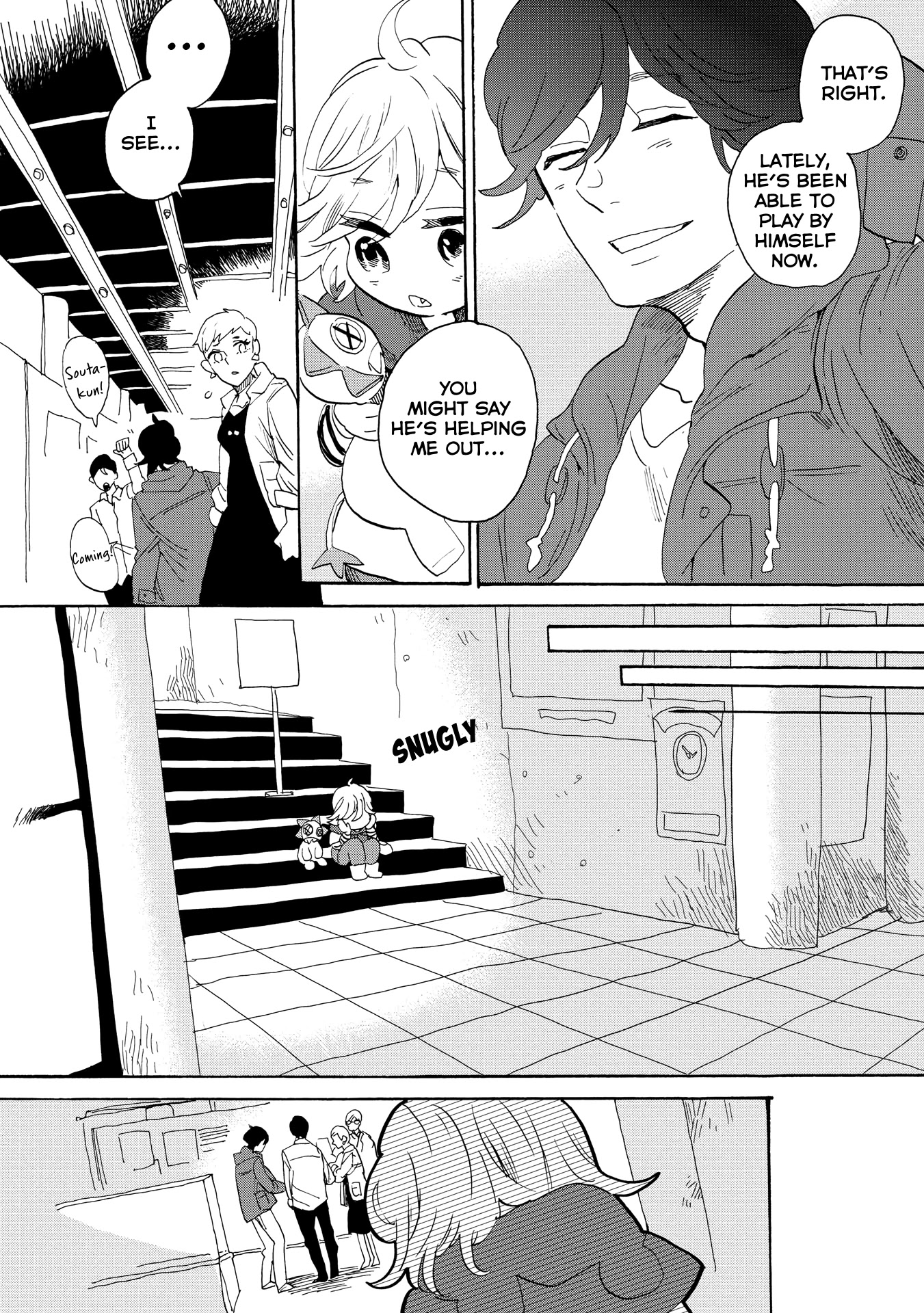 Udon No Kuni No Kin'iro Kemari - Chapter 35: Great Seto Bridge Commemorative Park