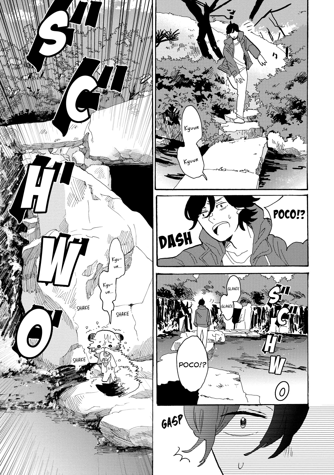 Udon No Kuni No Kin'iro Kemari - Chapter 35: Great Seto Bridge Commemorative Park