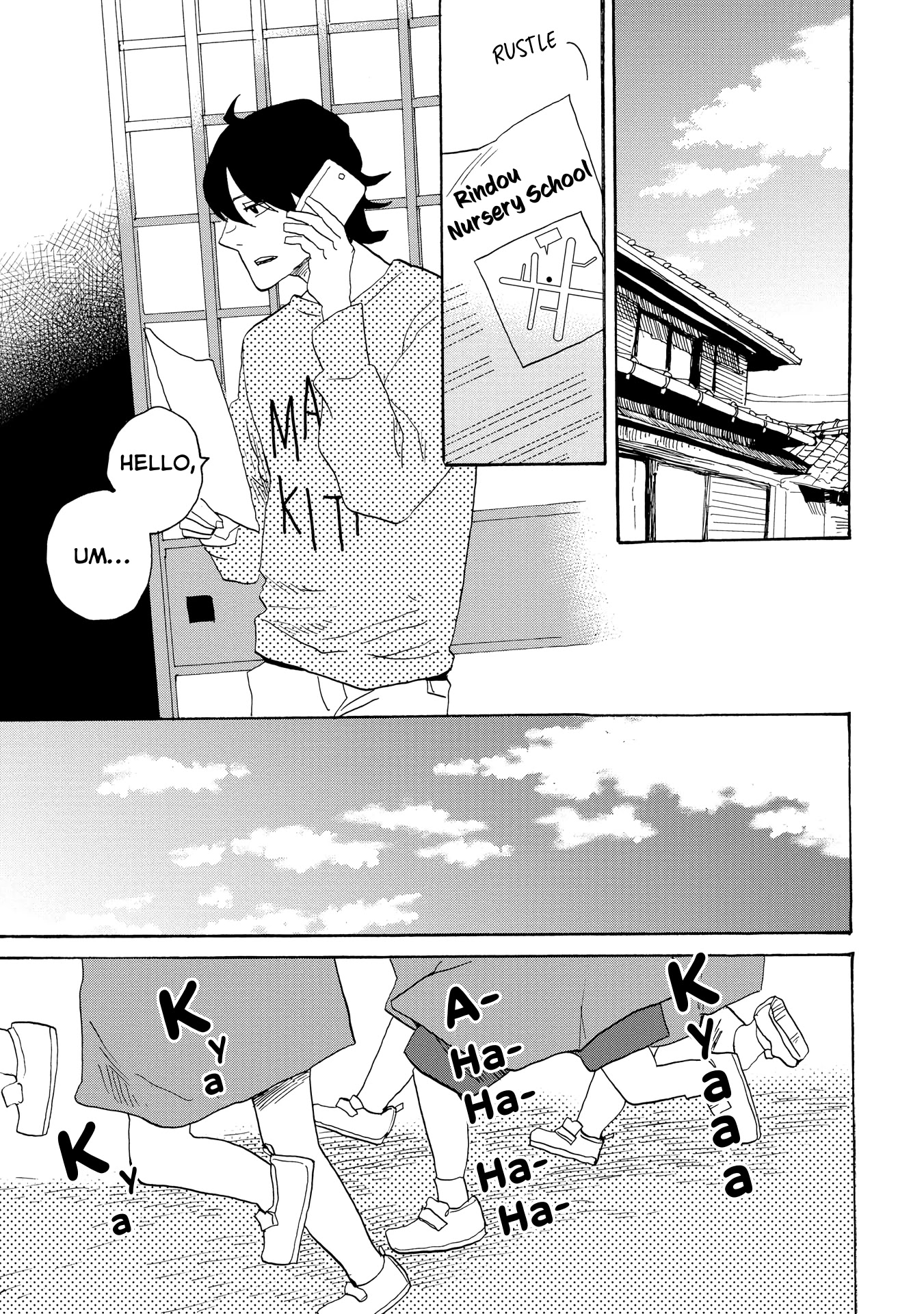 Udon No Kuni No Kin'iro Kemari - Chapter 35: Great Seto Bridge Commemorative Park