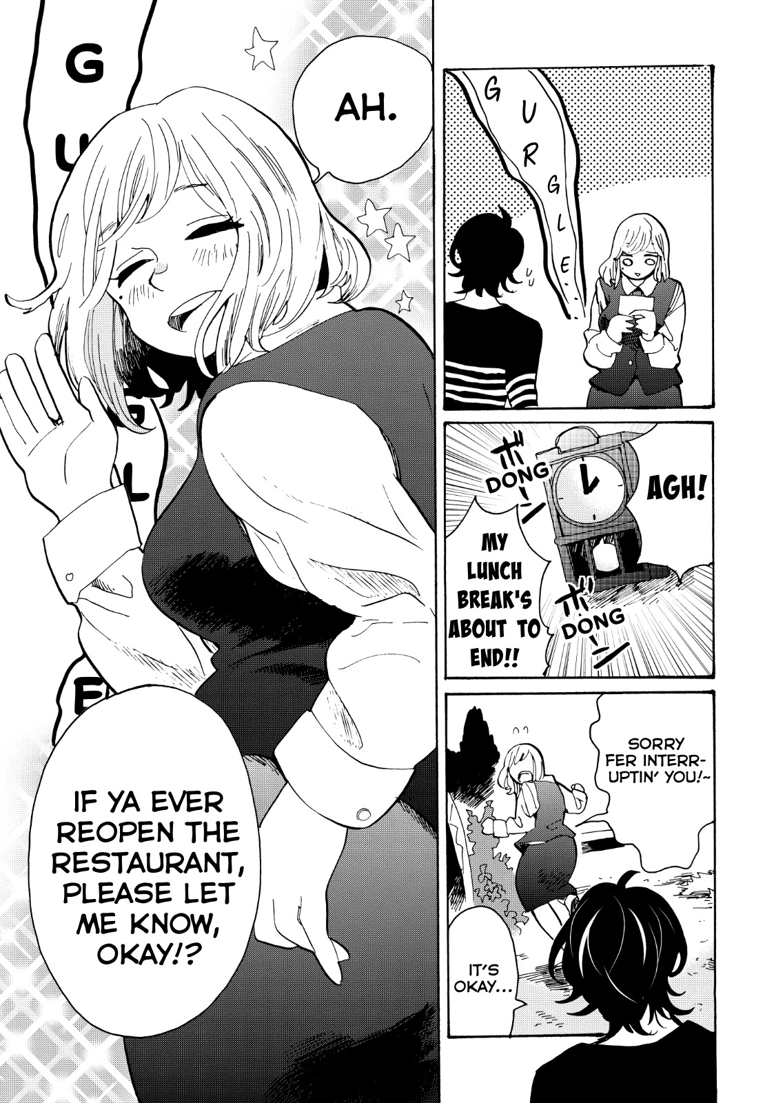 Udon No Kuni No Kin'iro Kemari - Chapter 29: Sanuki Tanuki Legend