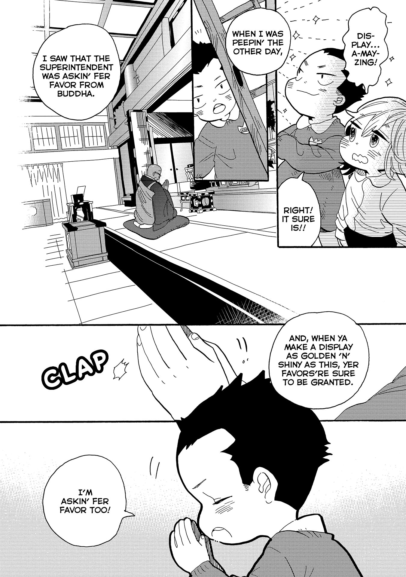 Udon No Kuni No Kin'iro Kemari - Vol.10 Chapter 54: Kintoki Carrots