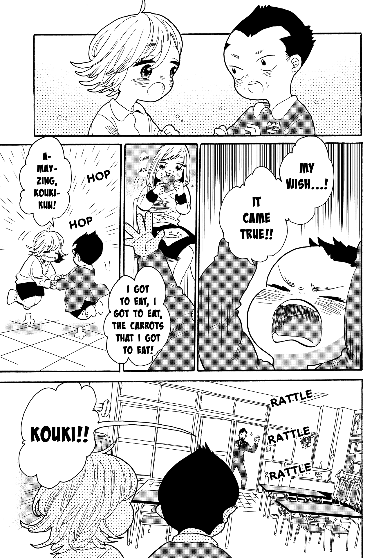 Udon No Kuni No Kin'iro Kemari - Vol.10 Chapter 54: Kintoki Carrots