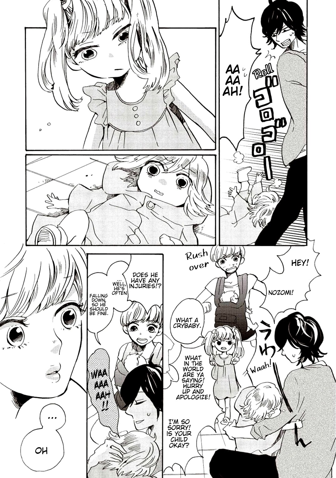 Udon No Kuni No Kin'iro Kemari - Chapter 4: Chapter 4 Town