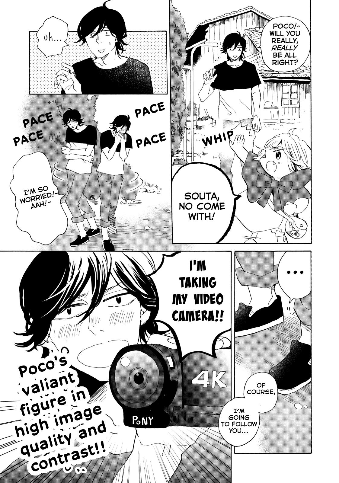 Udon No Kuni No Kin'iro Kemari - Chapter 27.5: Poco's First Errand