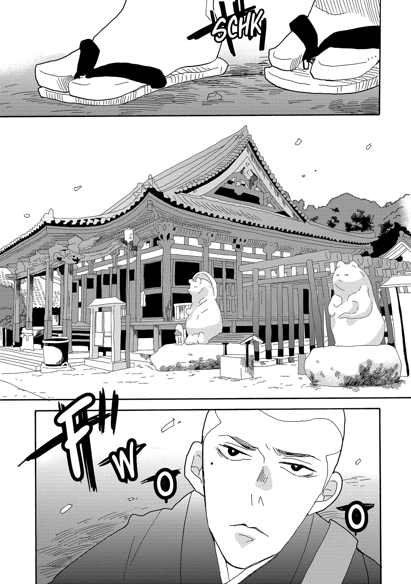 Udon No Kuni No Kin'iro Kemari - Chapter 48: Yashima Temple