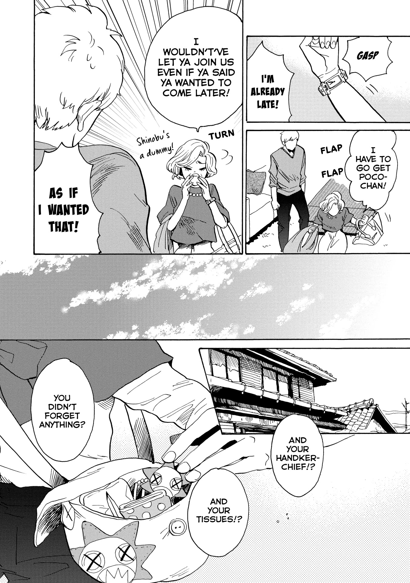 Udon No Kuni No Kin'iro Kemari - Chapter 32: Ferris Wheel