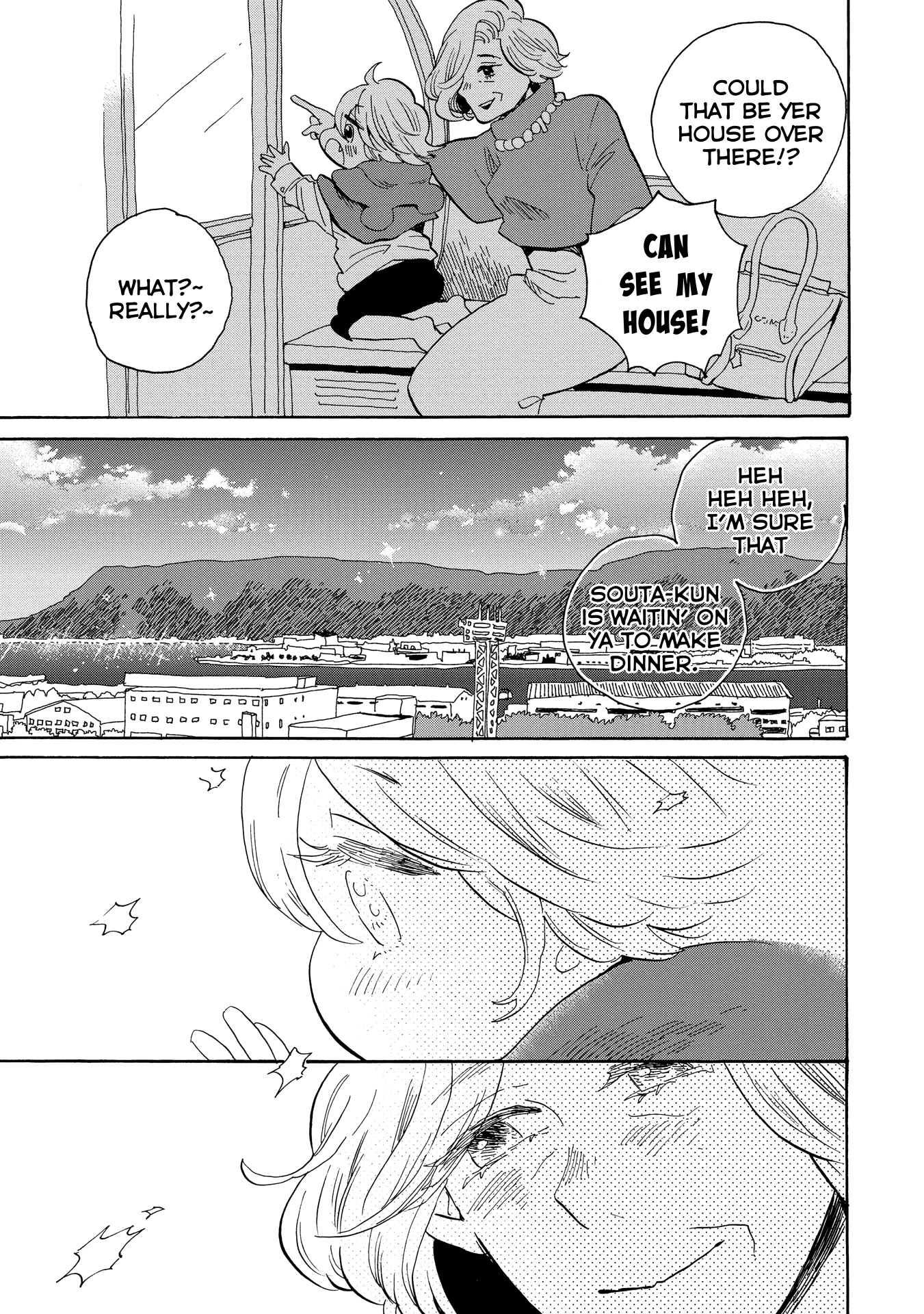 Udon No Kuni No Kin'iro Kemari - Chapter 32: Ferris Wheel