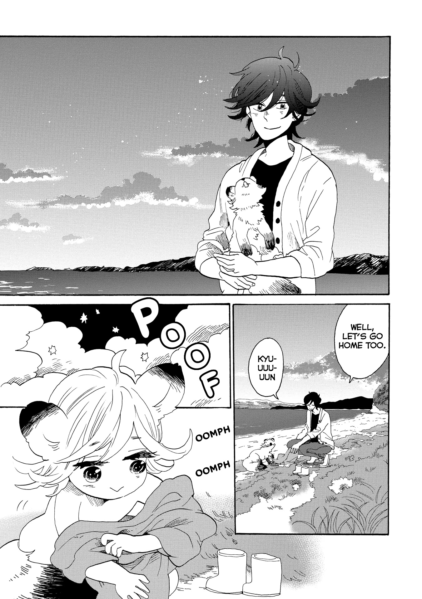 Udon No Kuni No Kin'iro Kemari - Chapter 44: Island Lemon