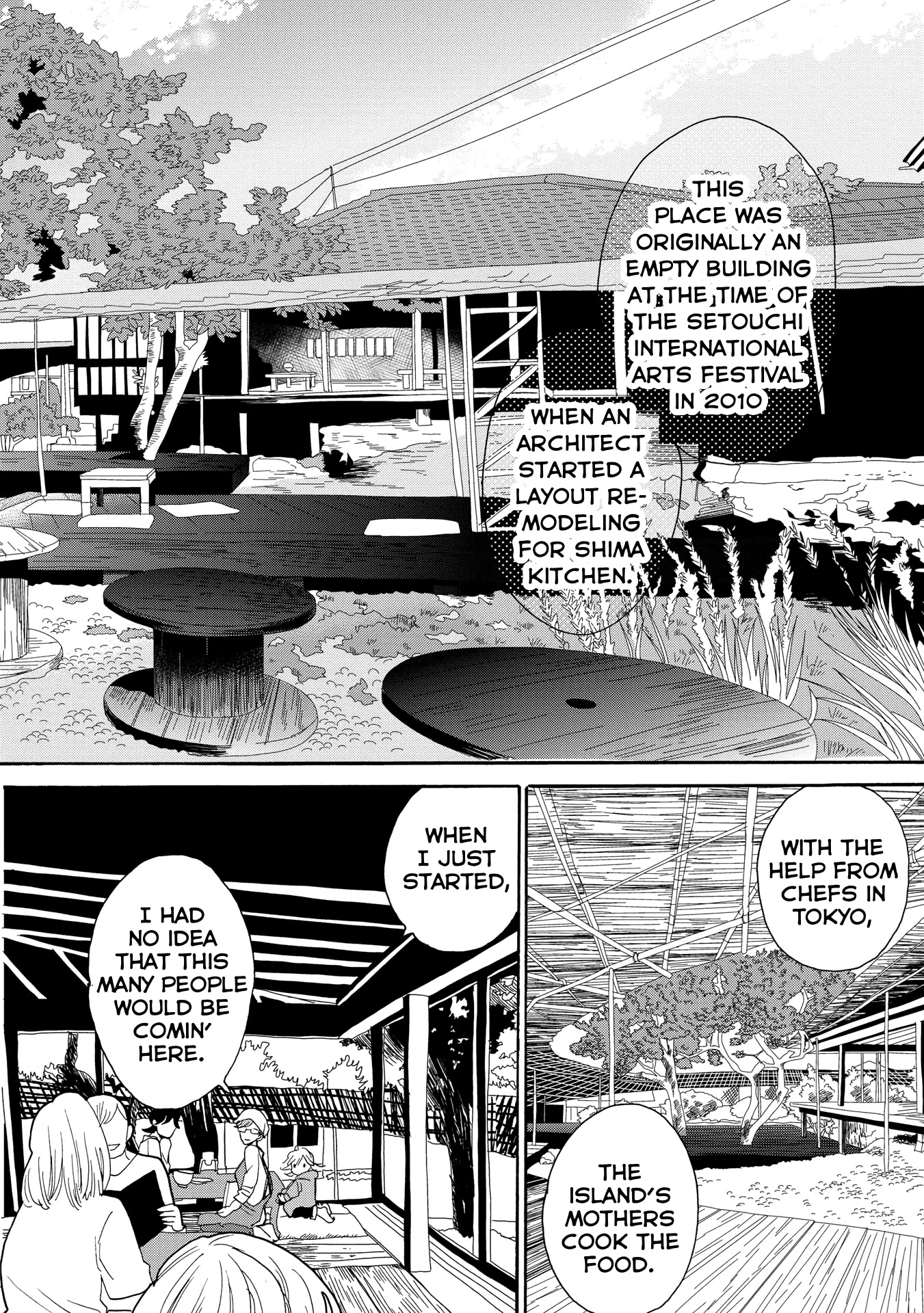 Udon No Kuni No Kin'iro Kemari - Chapter 43: Shima Kitchen