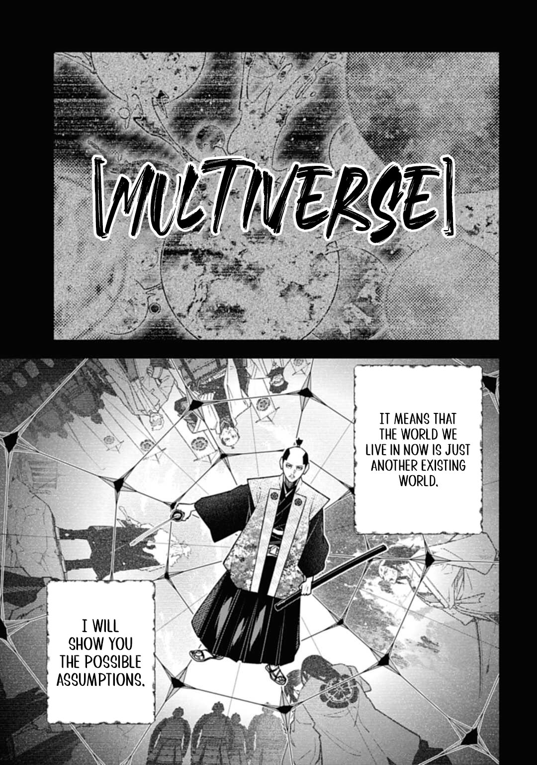 Nobunaga Multiverse - Chapter 0