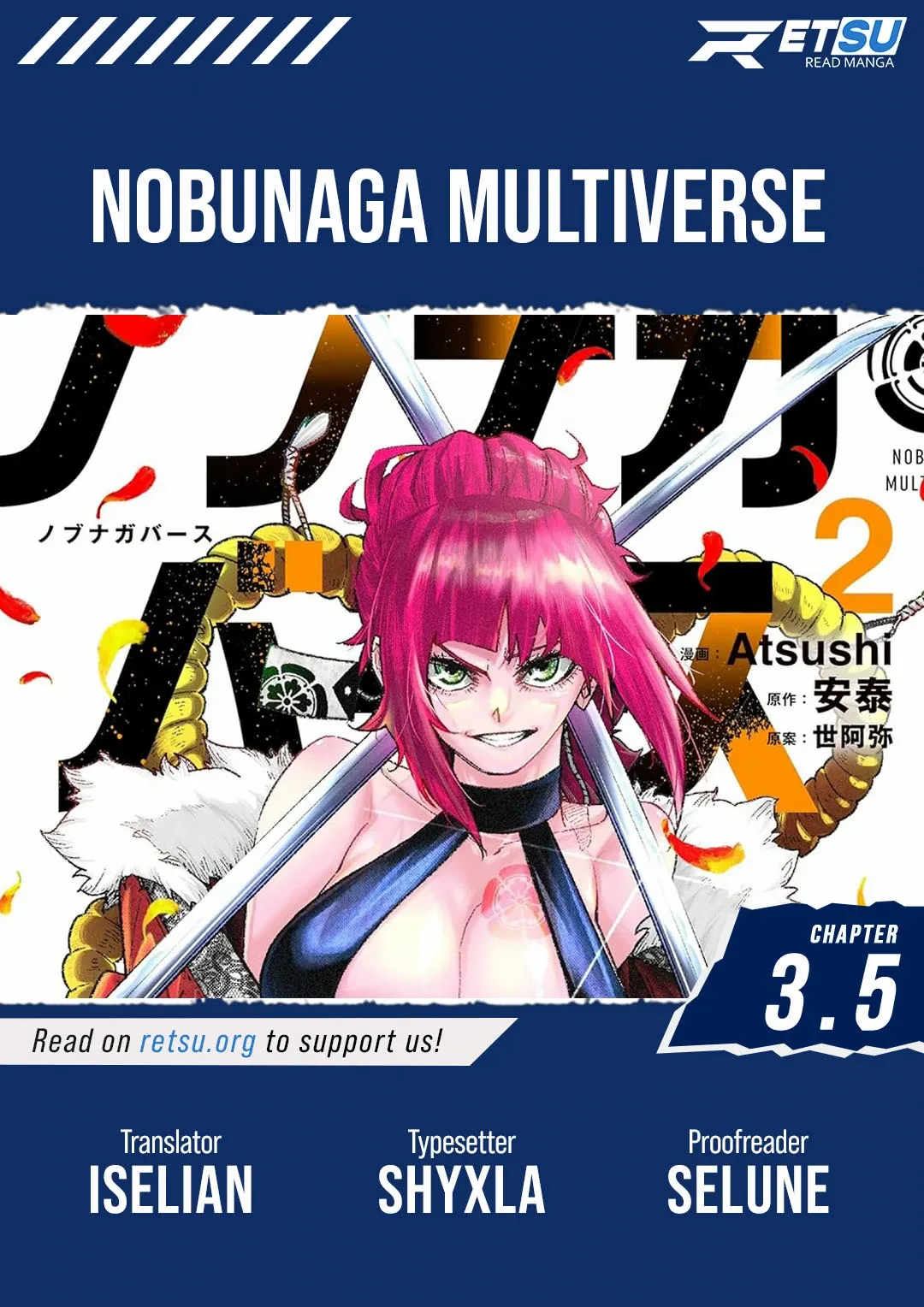 Nobunaga Multiverse - Chapter 3.5