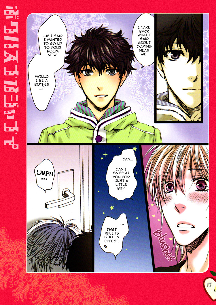 Otona Keikenchi - Vol.1 Chapter 6 : Otona Keikenchi Dj - Boku Wa Sunao Ja Nai