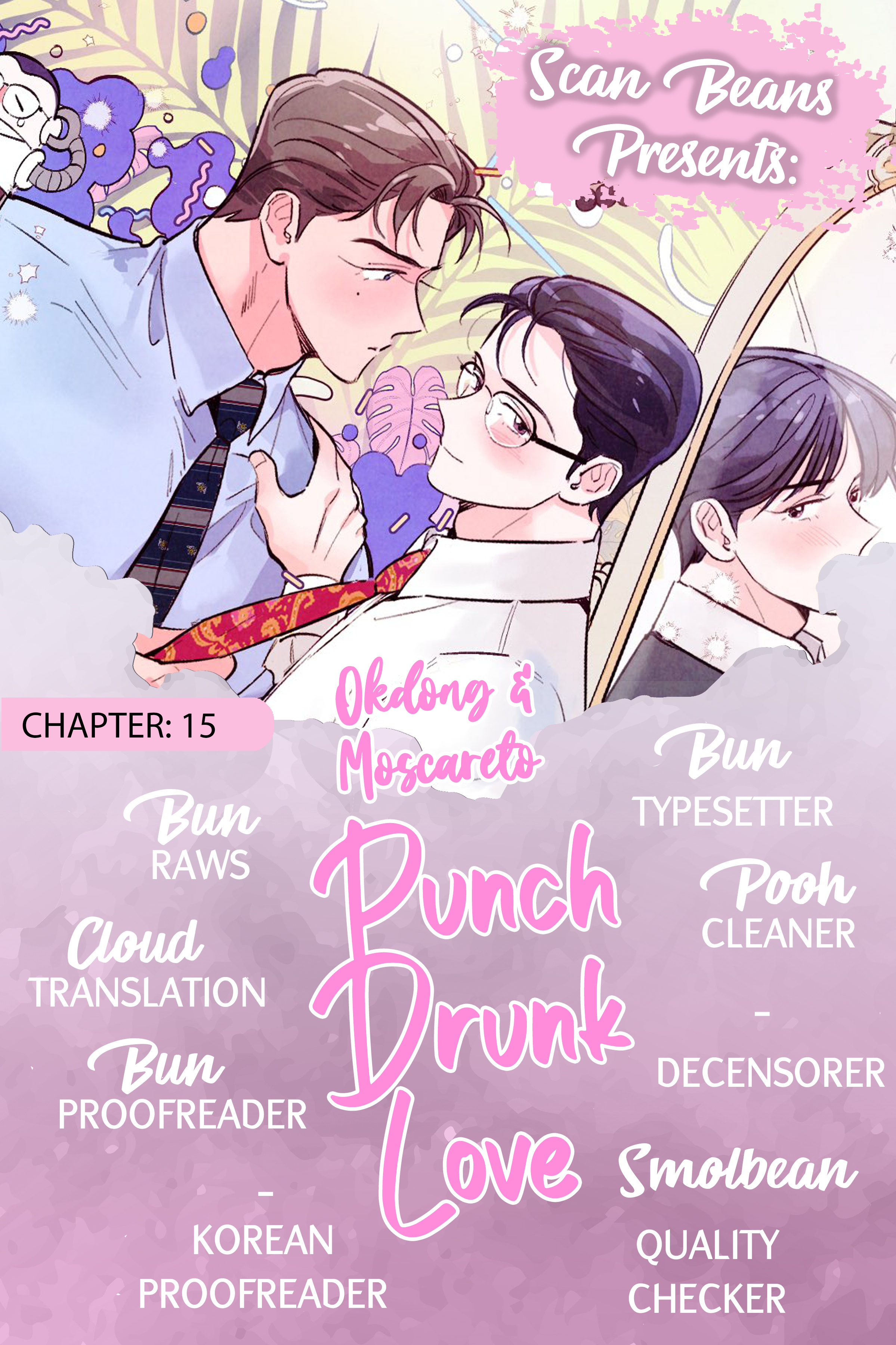 Punch Drunk Love - Vol.1 Chapter 15