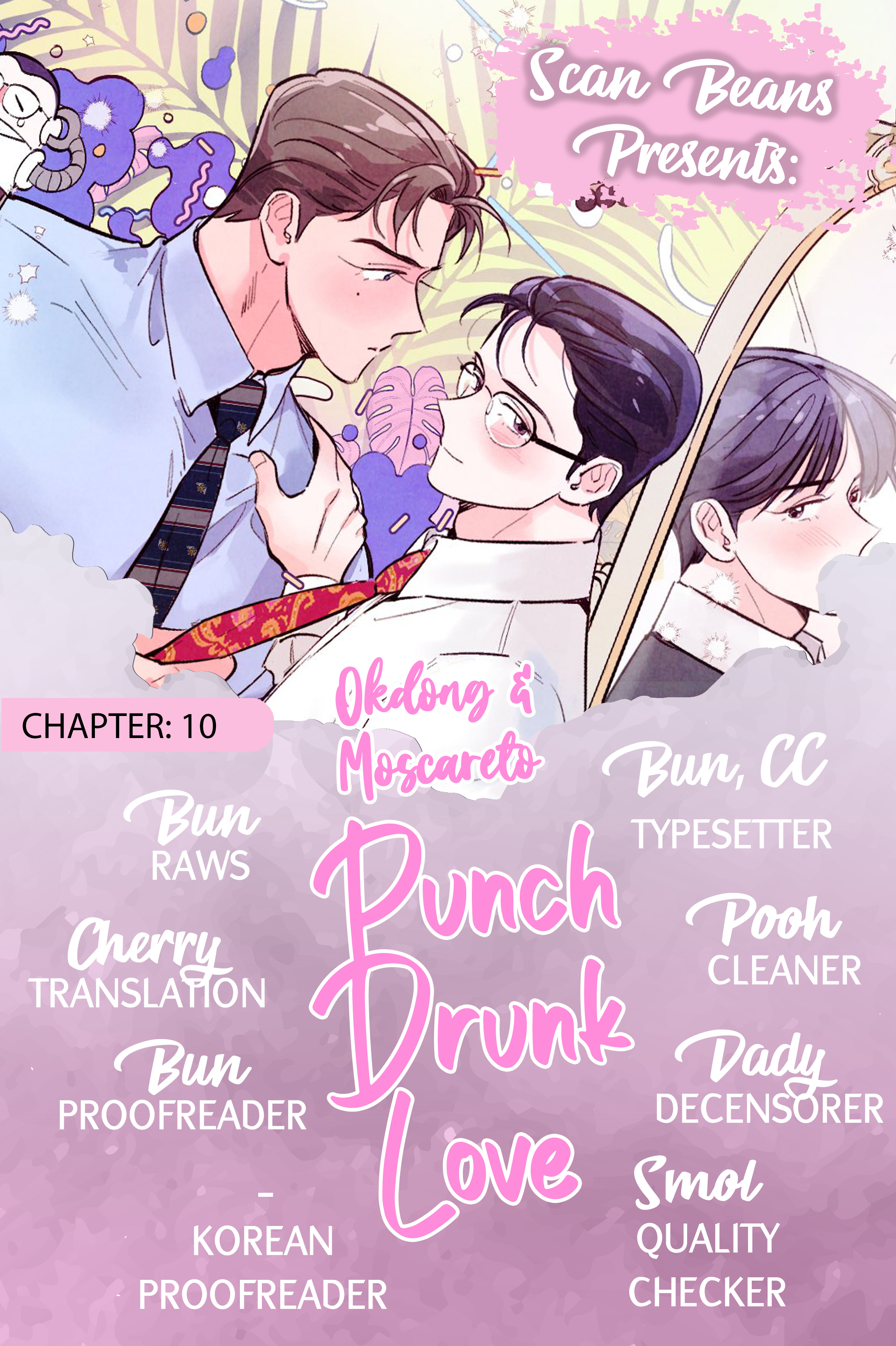 Punch Drunk Love - Vol.1 Chapter 10