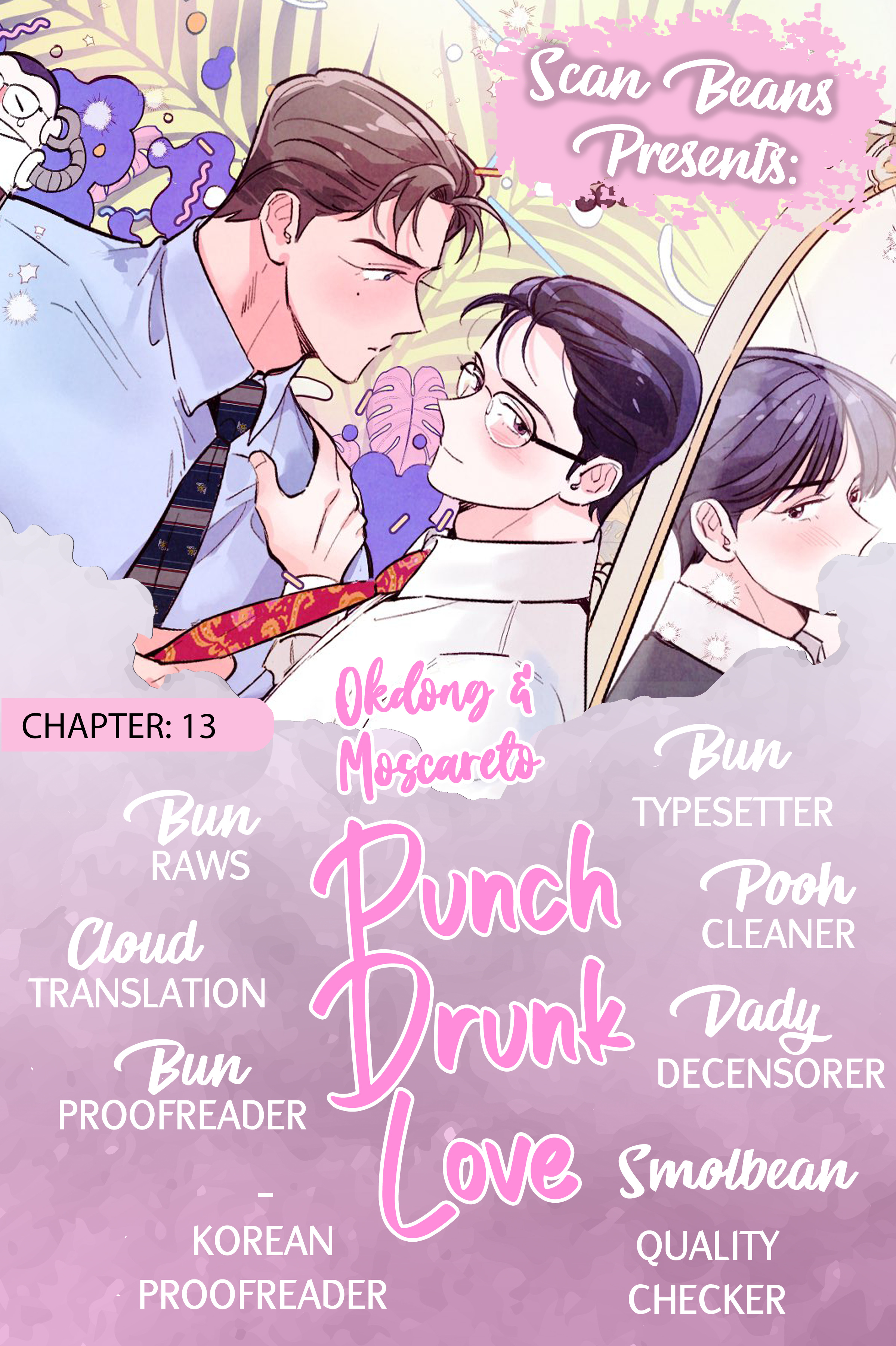 Punch Drunk Love - Vol.1 Chapter 13