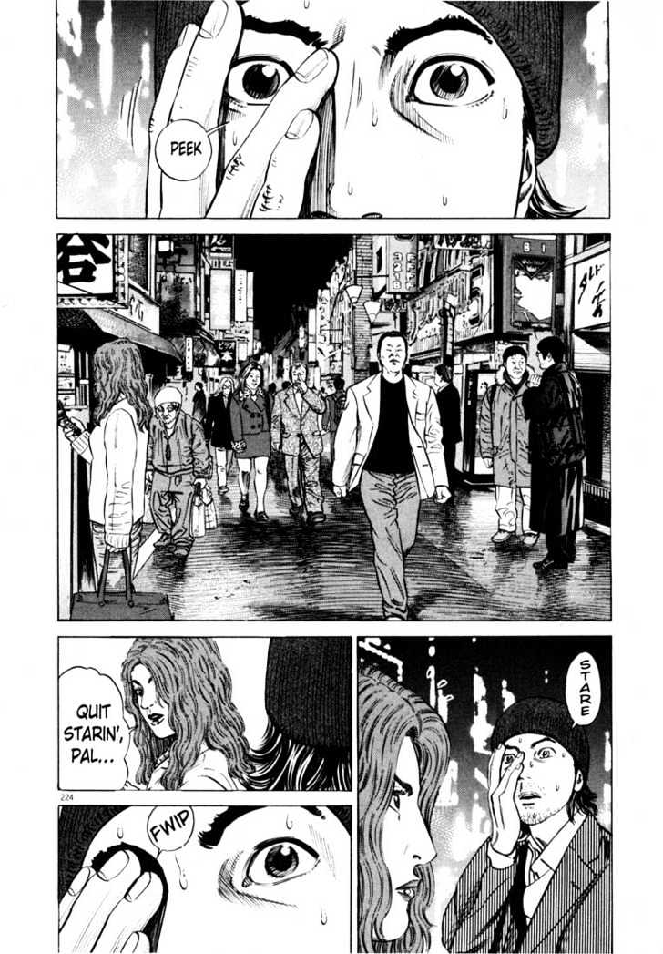 Homunculus - Vol.01 Chapter 0.2