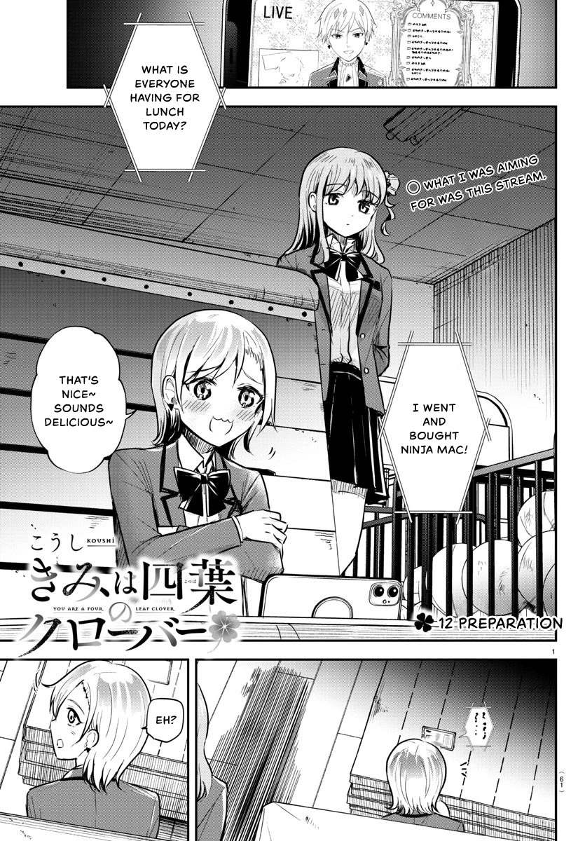 Kimi Wa Yotsuba No Clover - Chapter 12: Preparation.