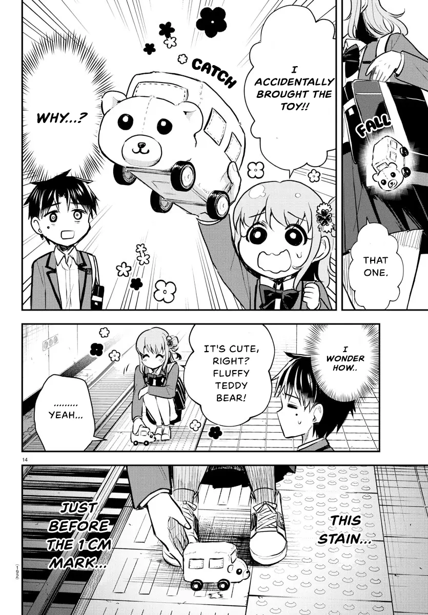 Kimi Wa Yotsuba No Clover - Vol.1 Chapter 3: It Was A Bit Scary.