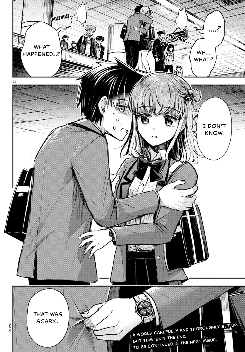 Kimi Wa Yotsuba No Clover - Vol.1 Chapter 3: It Was A Bit Scary.