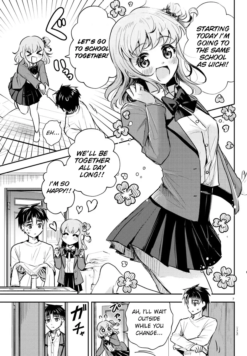 Kimi Wa Yotsuba No Clover - Vol.1 Chapter 2: A Fun Morning