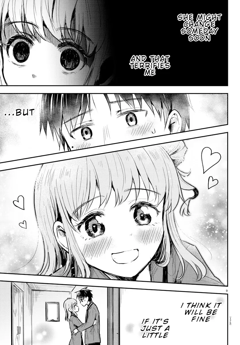 Kimi Wa Yotsuba No Clover - Vol.1 Chapter 2: A Fun Morning