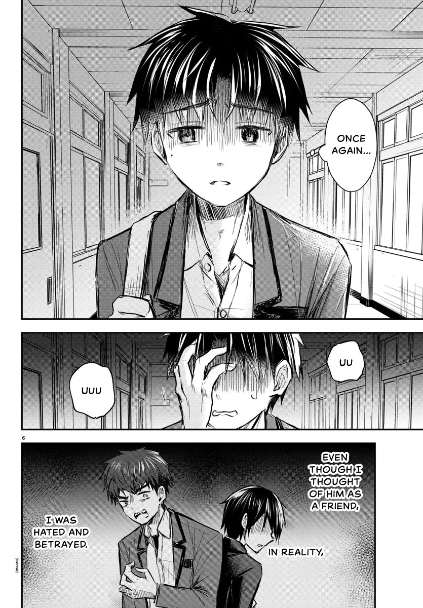 Kimi Wa Yotsuba No Clover - Chapter 14: I Was Excited!