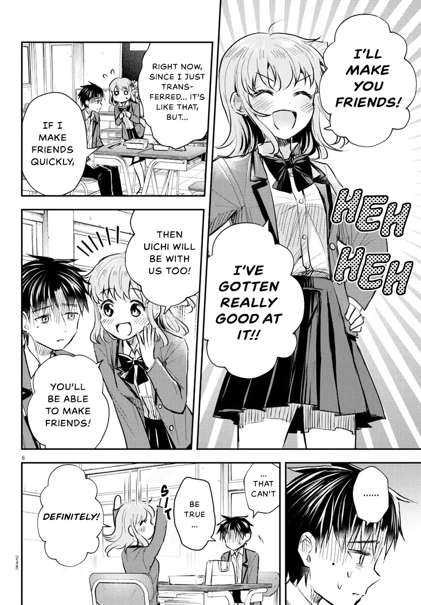 Kimi Wa Yotsuba No Clover - Chapter 11: I'm Okay!