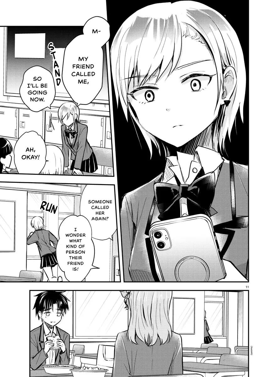 Kimi Wa Yotsuba No Clover - Chapter 11: I'm Okay!