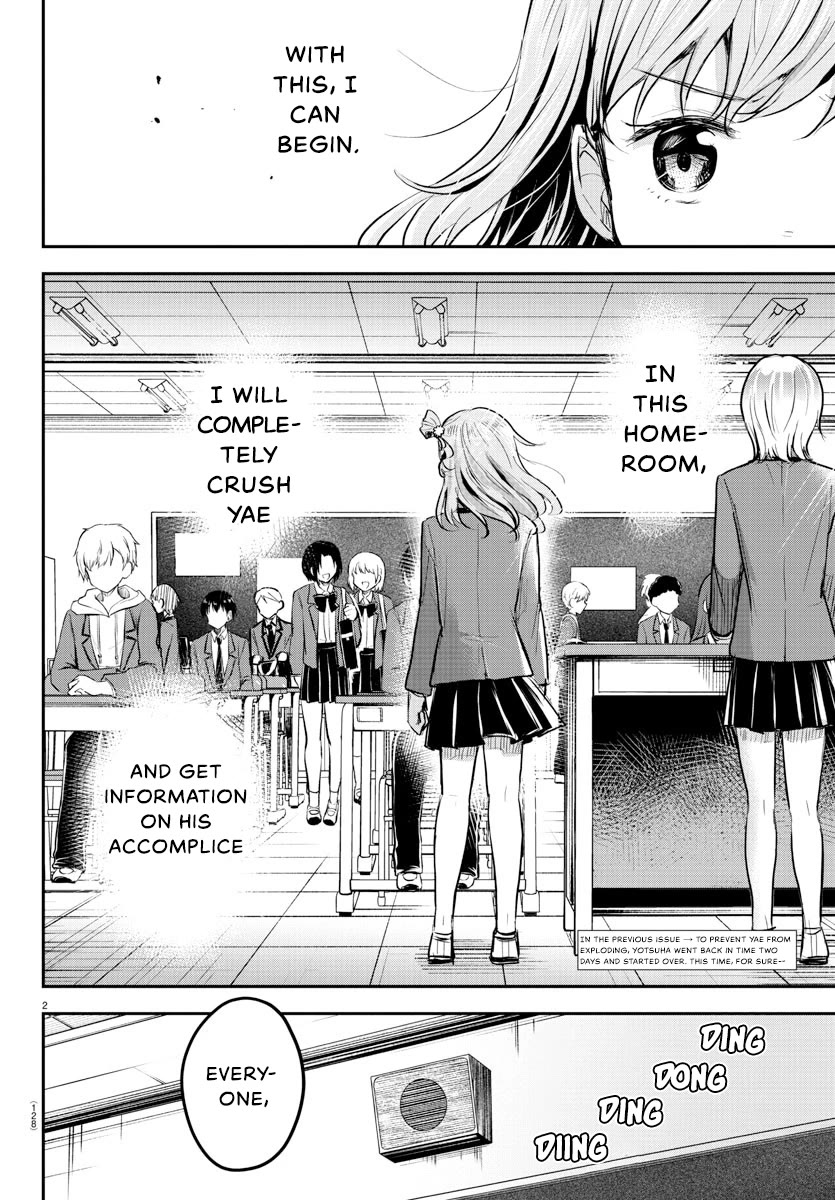 Kimi Wa Yotsuba No Clover - Chapter 18: Homeroom.