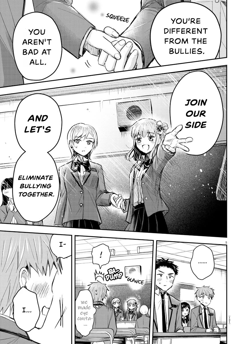 Kimi Wa Yotsuba No Clover - Chapter 18: Homeroom.