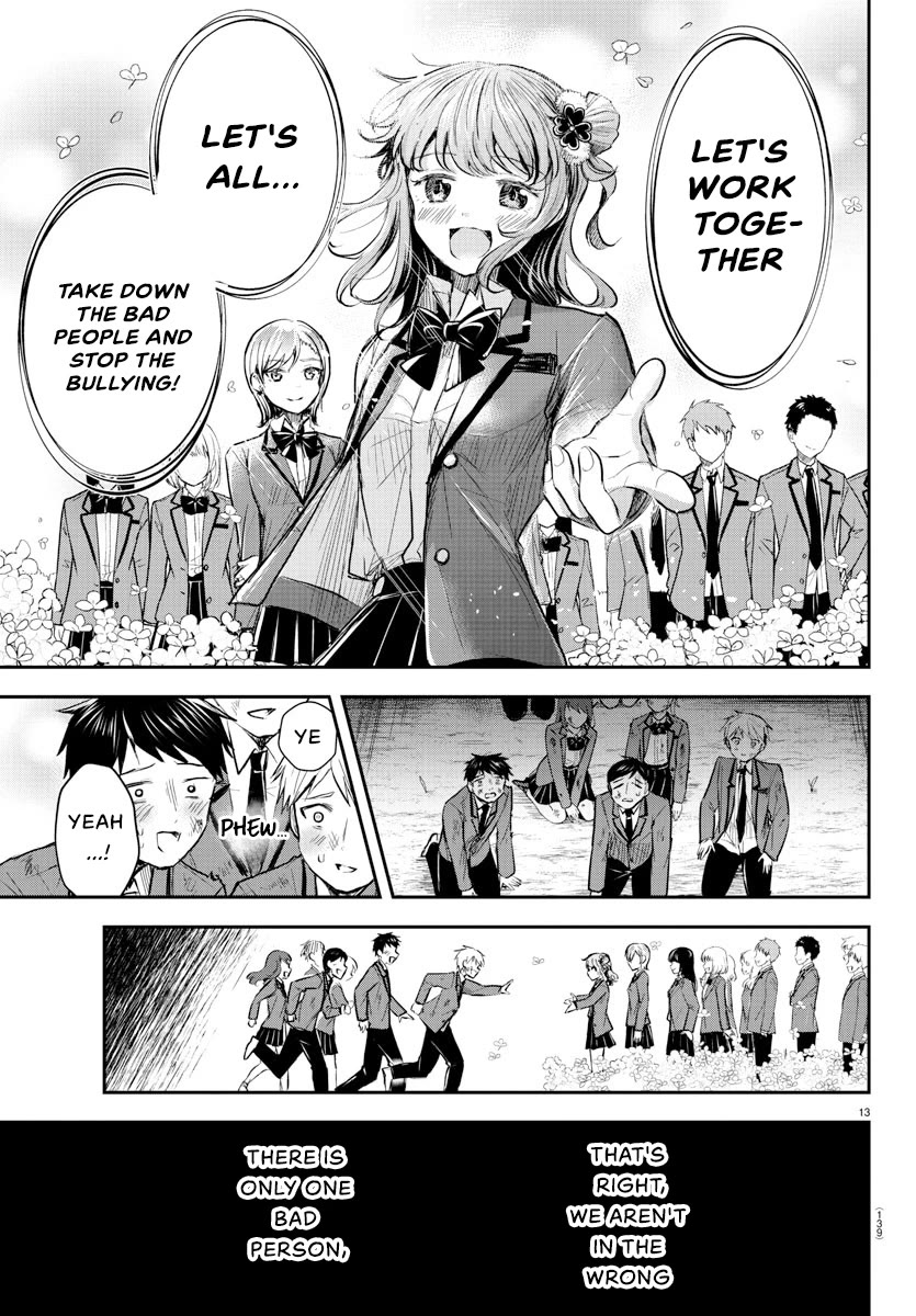 Kimi Wa Yotsuba No Clover - Chapter 18: Homeroom.