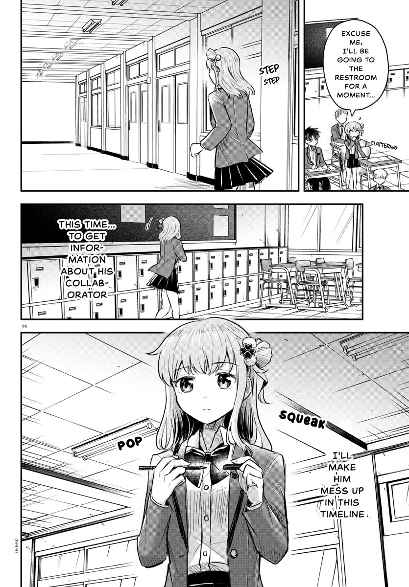 Kimi Wa Yotsuba No Clover - Chapter 17: Preparations Again.