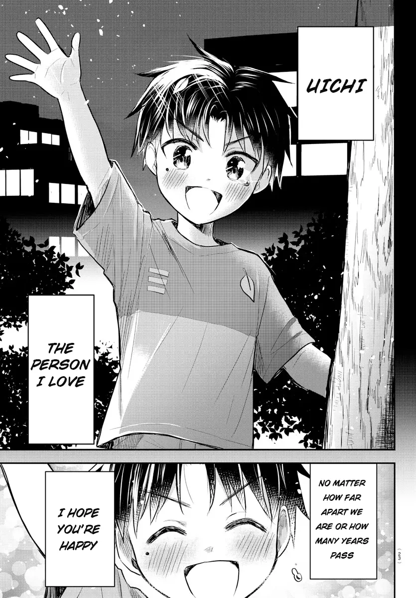 Kimi Wa Yotsuba No Clover - Vol.1 Chapter 1: The Day We Met Again