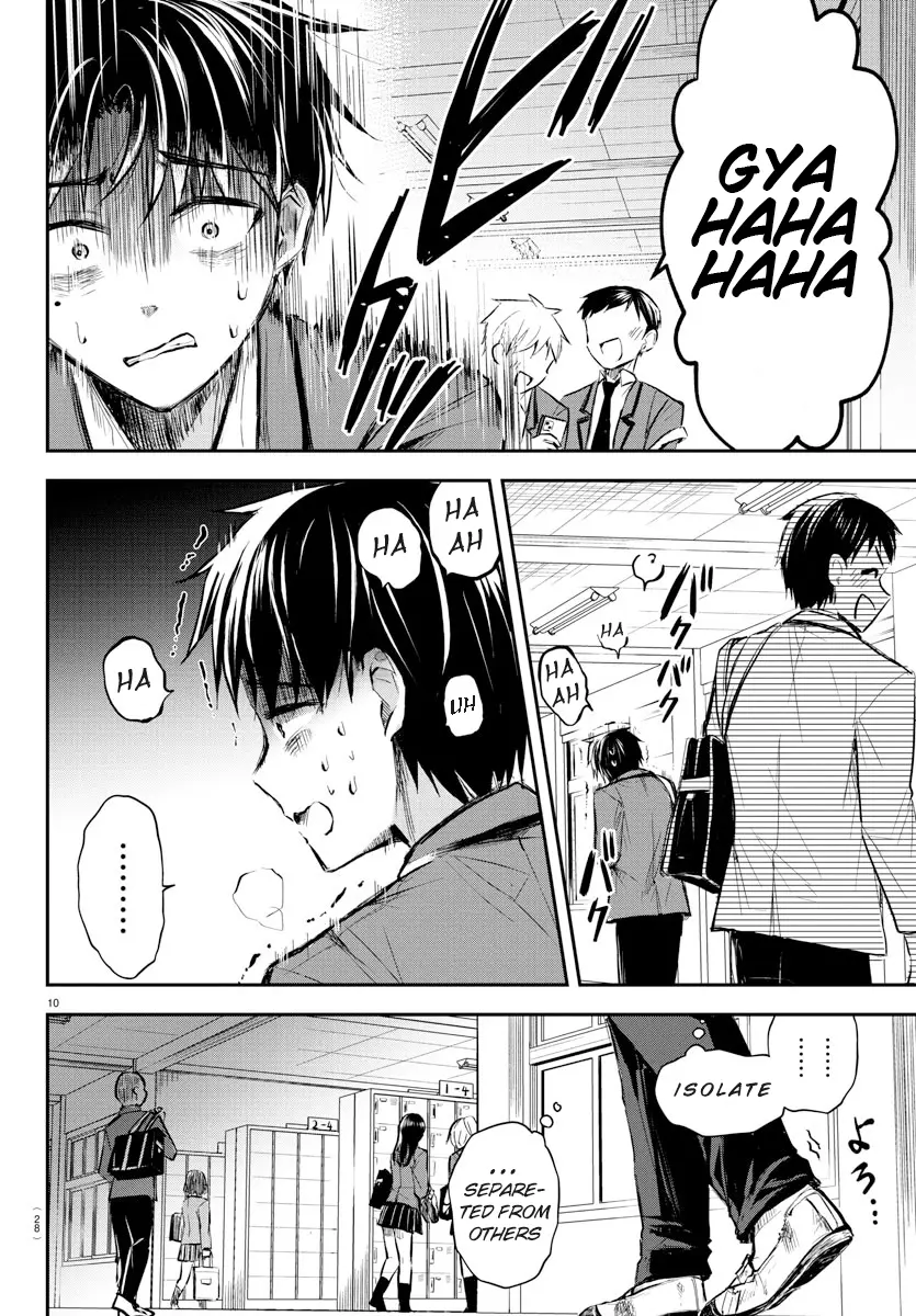 Kimi Wa Yotsuba No Clover - Vol.1 Chapter 1: The Day We Met Again