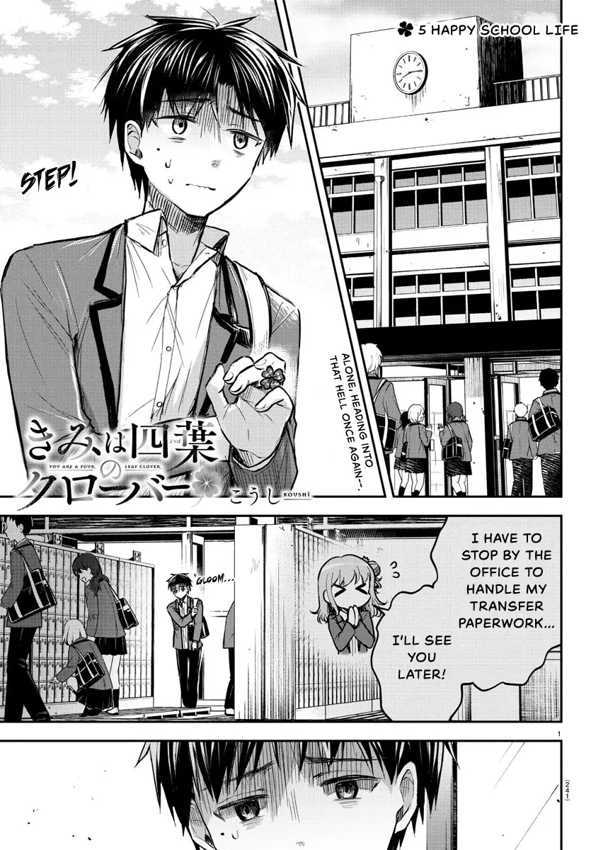 Kimi Wa Yotsuba No Clover - Vol.1 Chapter 5: Happy School Life.