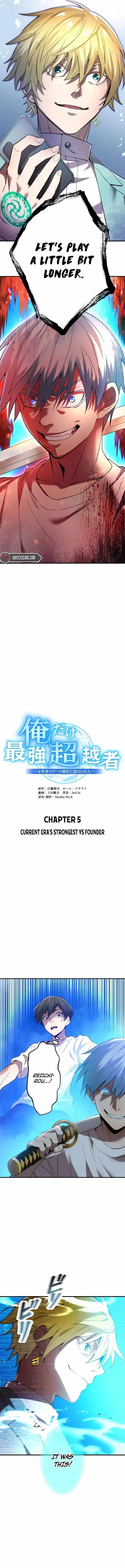 I Am The Strongest Awakeners, Recognized By All Of The World’s Cheat Masters - Chapter 5