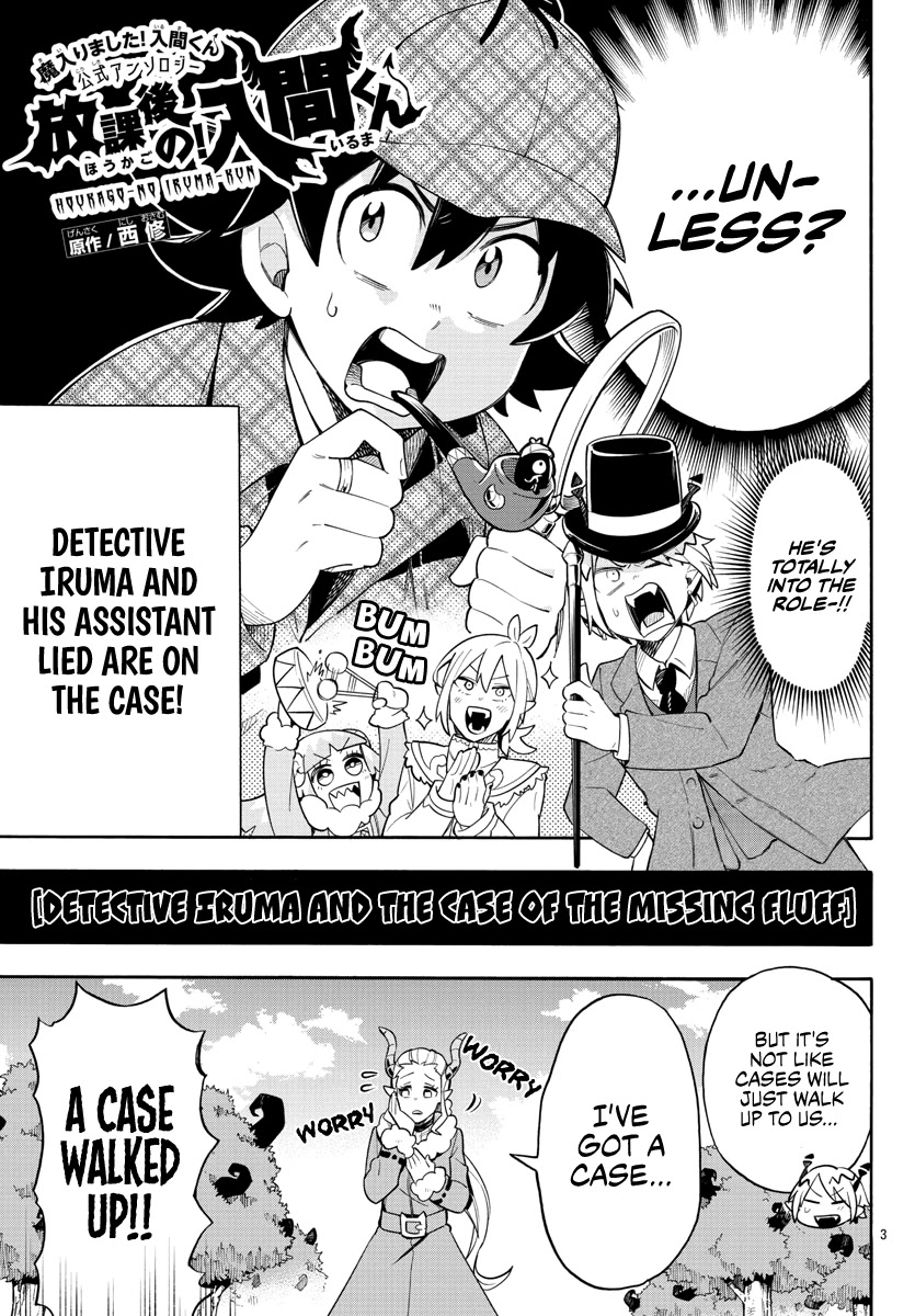 Houkago No! Iruma-Kun - Chapter 3: Detective Iruma Case File: The Missing Fluff