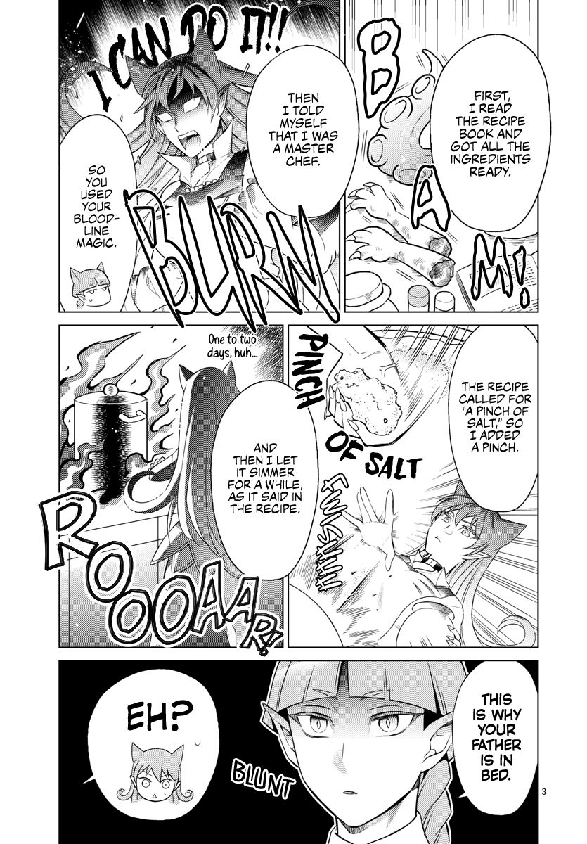 Houkago No! Iruma-Kun - Chapter 8: Once Again, Please, Opera-San!