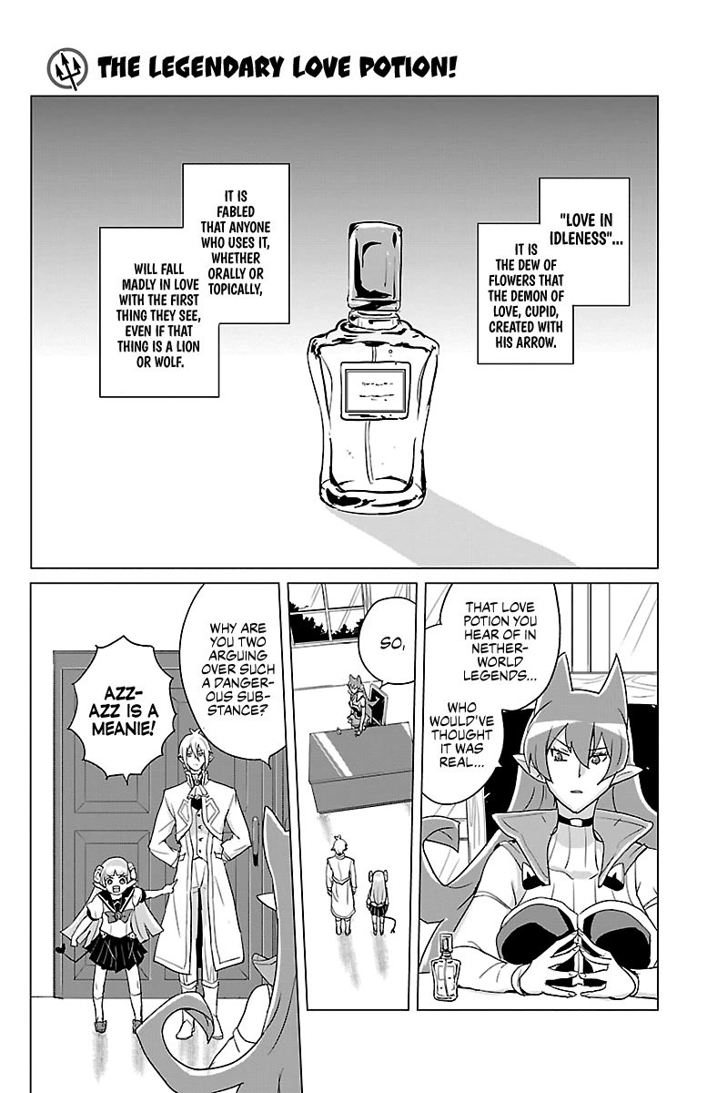 Houkago No! Iruma-Kun - Chapter 15: The Legendary Love Potion