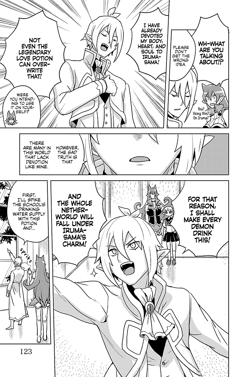 Houkago No! Iruma-Kun - Chapter 15: The Legendary Love Potion