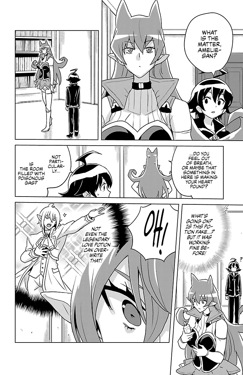 Houkago No! Iruma-Kun - Chapter 15: The Legendary Love Potion