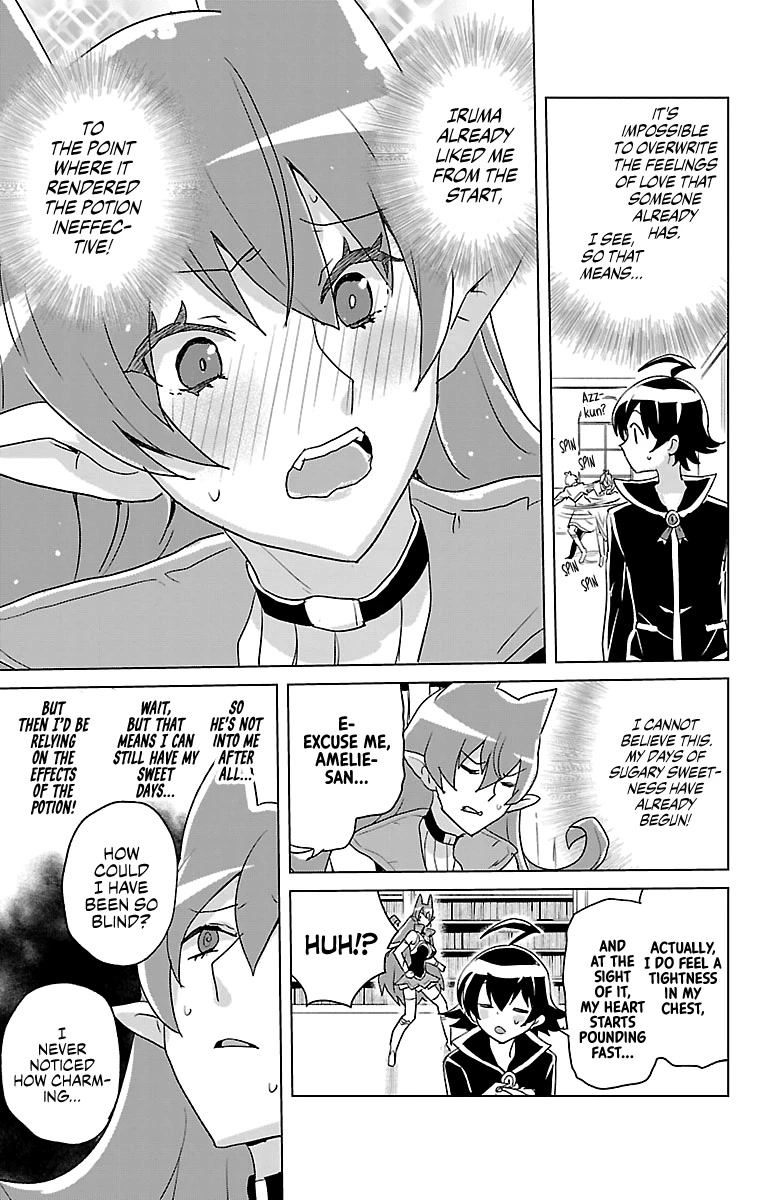 Houkago No! Iruma-Kun - Chapter 15: The Legendary Love Potion