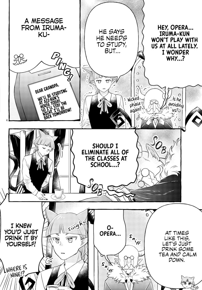 Houkago No! Iruma-Kun - Chapter 18: Iruma-Kun's Secret