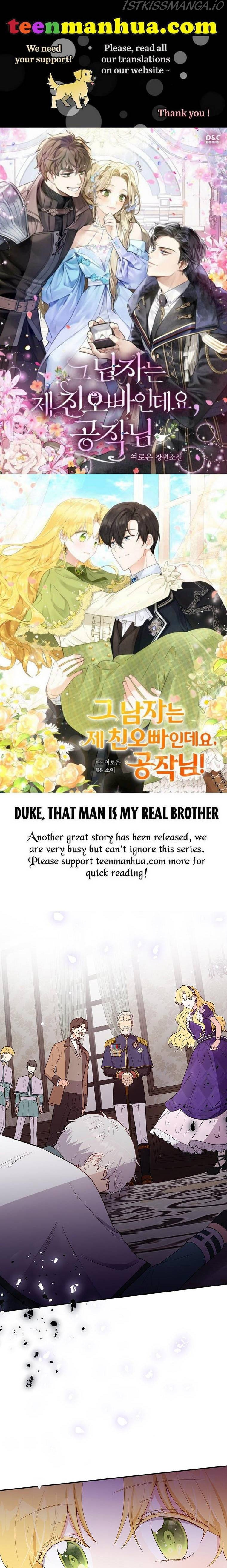 He’s My Real Brother, Duke - Chapter 17