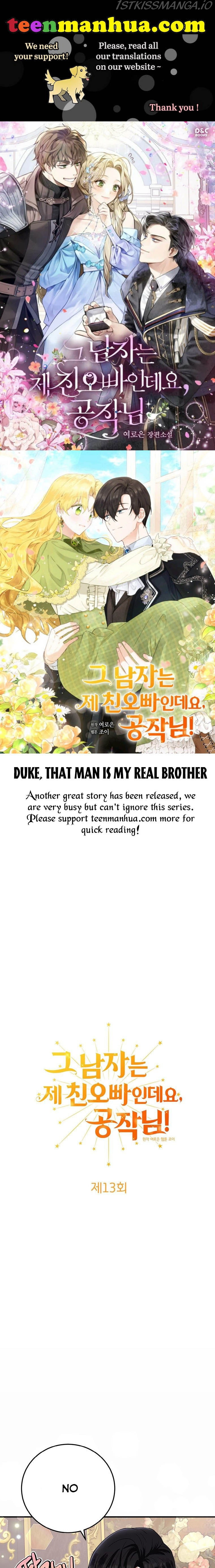 He’s My Real Brother, Duke - Chapter 13