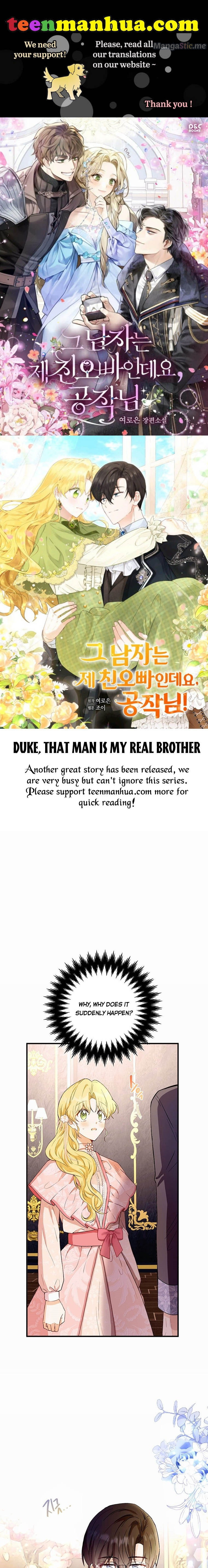 He’s My Real Brother, Duke - Chapter 14