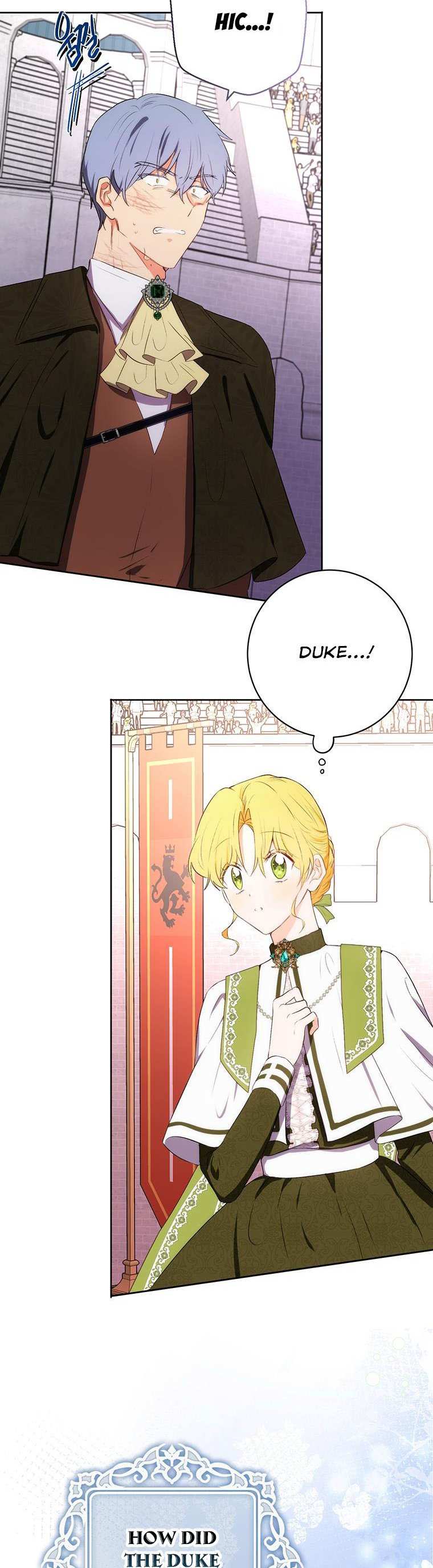 He’s My Real Brother, Duke - Chapter 45