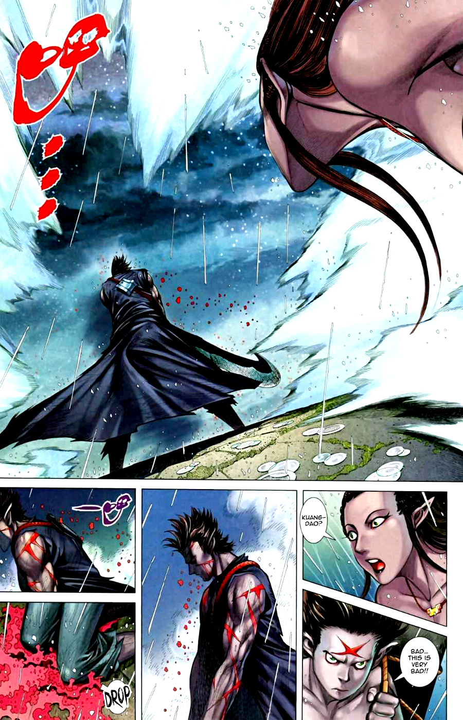 Feng Shen Ji Ii - Chapter 28: All Out